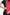 Fujisan Women's Hybrid Sleeve
